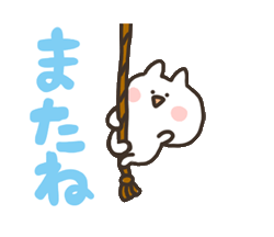 「」