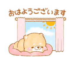 「」