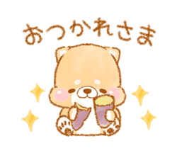 「」
