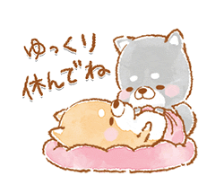 「」