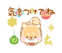 「」
