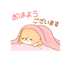 「」