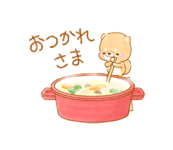 「」