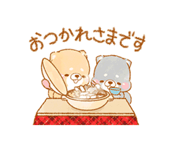 「」