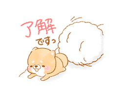 「」