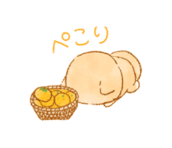 「」