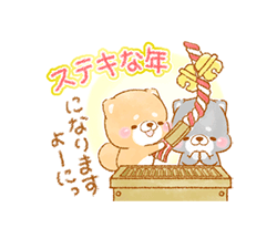 「」