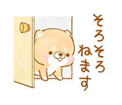 「」