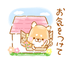 「」