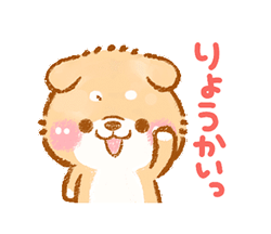 「」