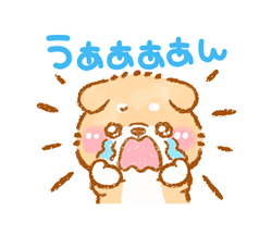 「」