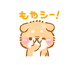 「」