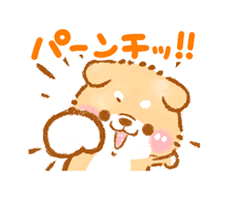 「」