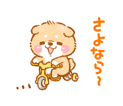 「」