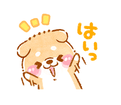 「」