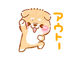 「」