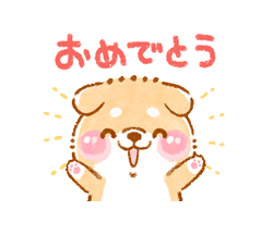 「」