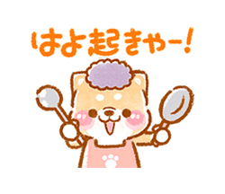 「」