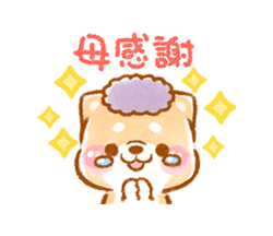 「」