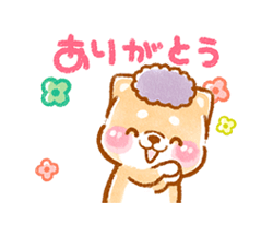 「」