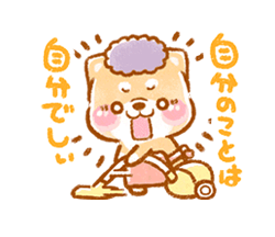 「」