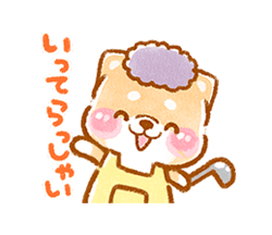 「」