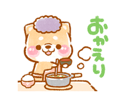 「」
