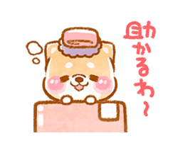 「」