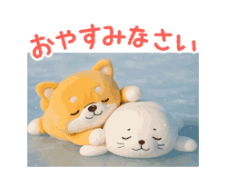 「」