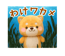 「」