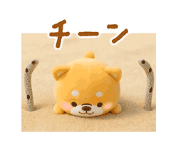 「」