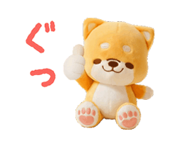 「」
