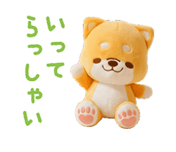 「」