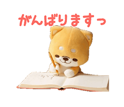 「」