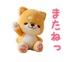 「」
