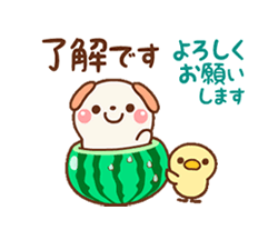「」