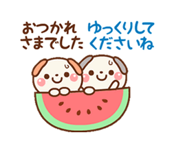「」