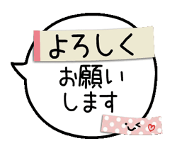 「」