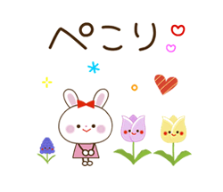 「」