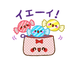「」