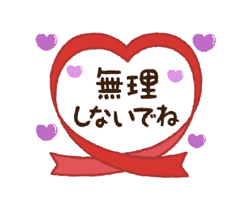 「」