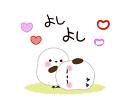 「」