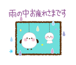 「」
