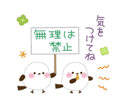 「」