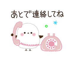 「」