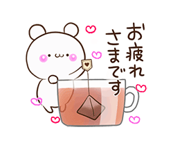 「」