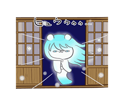 「」