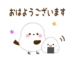 「」