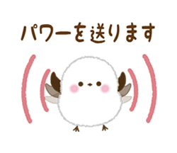 「」