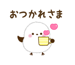 「」